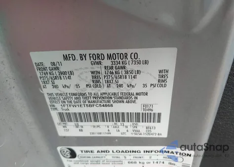 2011 Ford F-150 Fx4 из США, поврежденный, VIN 1FTFW1ET5BFC54868